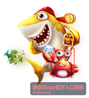 爱游戏app官方入口网站账号与安全核对示意画面
